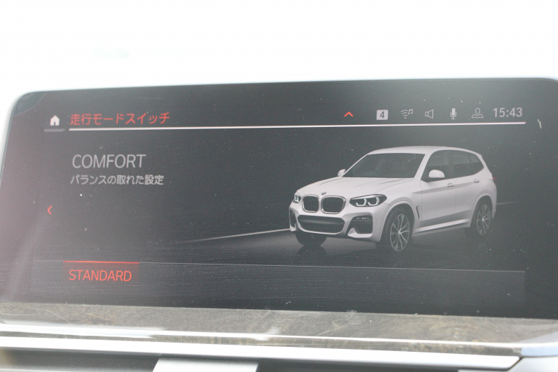 BMW X3 Xdrive20d Mｽﾎﾟｰﾂ ﾊｲﾗｲﾝ 新ｲﾝﾃﾘｱ BMWﾗｲﾌﾞｺｯｸﾋﾟｯﾄ ｱｯﾌﾟﾙｶｰﾌﾟﾚｲ 新HDDﾅﾋﾞTV 1ｵﾅ 全席ﾋｰﾀｰ黒革 ﾍﾞﾝﾁﾚｰｼｮﾝ ﾘｱｼｰﾄ可倒調整 ｱﾝﾋﾞｴﾝﾄﾗｲﾄ HUD 追従ACC ｽﾃｱｻﾎﾟｰﾄ 360度ｶﾒﾗ ﾀｯﾁ画面対応HDDﾅﾋﾞTV 電動ﾄﾗﾝｸ 19AW 2年保証