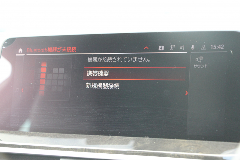 BMW X3 Xdrive20d Mｽﾎﾟｰﾂ ﾊｲﾗｲﾝ 新ｲﾝﾃﾘｱ BMWﾗｲﾌﾞｺｯｸﾋﾟｯﾄ ｱｯﾌﾟﾙｶｰﾌﾟﾚｲ 新HDDﾅﾋﾞTV 1ｵﾅ 全席ﾋｰﾀｰ黒革 ﾍﾞﾝﾁﾚｰｼｮﾝ ﾘｱｼｰﾄ可倒調整 ｱﾝﾋﾞｴﾝﾄﾗｲﾄ HUD 追従ACC ｽﾃｱｻﾎﾟｰﾄ 360度ｶﾒﾗ ﾀｯﾁ画面対応HDDﾅﾋﾞTV 電動ﾄﾗﾝｸ 19AW 2年保証