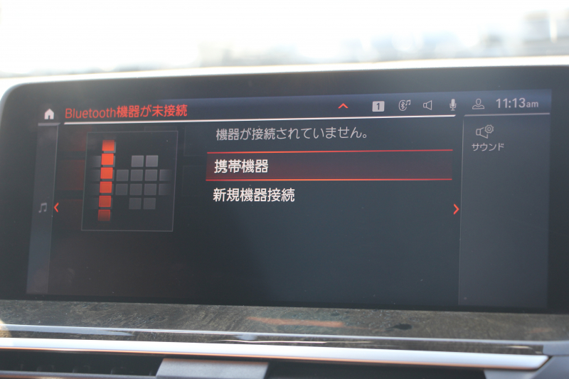 BMW X3 M40i ｾﾚｸﾄP ﾌｧｽﾄﾄﾗｯｸP 387馬力 直6ｶﾞｿﾘﾝﾀｰﾎﾞﾊﾟﾉﾗﾏｻﾝﾙｰﾌ ﾊｰﾏﾝｶｰﾄﾞﾝｻｳﾝﾄﾞﾋｰﾀｰ茶革 Mｽﾎﾟｰﾂｼｰﾄ ｱﾀﾞﾌﾟﾃｨﾌﾞMｻｽ individual21AW BMWﾗｲﾌﾞｺｯｸﾋﾟｯﾄﾞ360度ｶﾒﾗ ﾀｯﾁ画面HDDﾅﾋﾞTV ｱｯﾌﾟﾙｶｰﾌﾟﾚｲ ｱﾝﾋﾞｴﾝﾄﾗｲﾄ 2年保証