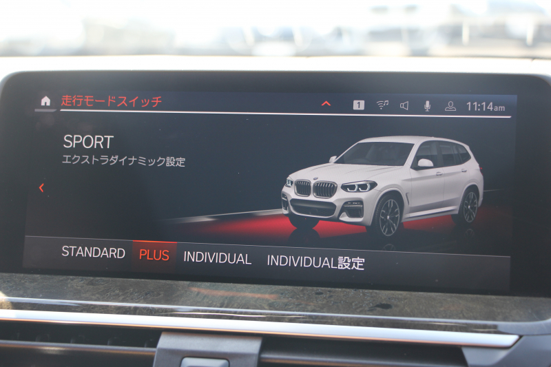 BMW X3 M40i ｾﾚｸﾄP ﾌｧｽﾄﾄﾗｯｸP 387馬力 直6ｶﾞｿﾘﾝﾀｰﾎﾞﾊﾟﾉﾗﾏｻﾝﾙｰﾌ ﾊｰﾏﾝｶｰﾄﾞﾝｻｳﾝﾄﾞﾋｰﾀｰ茶革 Mｽﾎﾟｰﾂｼｰﾄ ｱﾀﾞﾌﾟﾃｨﾌﾞMｻｽ individual21AW BMWﾗｲﾌﾞｺｯｸﾋﾟｯﾄﾞ360度ｶﾒﾗ ﾀｯﾁ画面HDDﾅﾋﾞTV ｱｯﾌﾟﾙｶｰﾌﾟﾚｲ ｱﾝﾋﾞｴﾝﾄﾗｲﾄ 2年保証