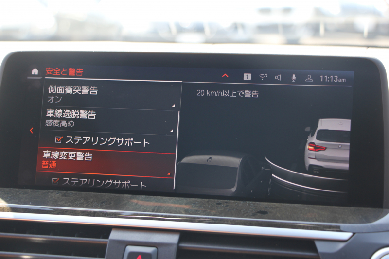 BMW X3 M40i ｾﾚｸﾄP ﾌｧｽﾄﾄﾗｯｸP 387馬力 直6ｶﾞｿﾘﾝﾀｰﾎﾞﾊﾟﾉﾗﾏｻﾝﾙｰﾌ ﾊｰﾏﾝｶｰﾄﾞﾝｻｳﾝﾄﾞﾋｰﾀｰ茶革 Mｽﾎﾟｰﾂｼｰﾄ ｱﾀﾞﾌﾟﾃｨﾌﾞMｻｽ individual21AW BMWﾗｲﾌﾞｺｯｸﾋﾟｯﾄﾞ360度ｶﾒﾗ ﾀｯﾁ画面HDDﾅﾋﾞTV ｱｯﾌﾟﾙｶｰﾌﾟﾚｲ ｱﾝﾋﾞｴﾝﾄﾗｲﾄ 2年保証