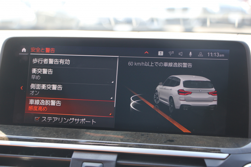 BMW X3 M40i ｾﾚｸﾄP ﾌｧｽﾄﾄﾗｯｸP 387馬力 直6ｶﾞｿﾘﾝﾀｰﾎﾞﾊﾟﾉﾗﾏｻﾝﾙｰﾌ ﾊｰﾏﾝｶｰﾄﾞﾝｻｳﾝﾄﾞﾋｰﾀｰ茶革 Mｽﾎﾟｰﾂｼｰﾄ ｱﾀﾞﾌﾟﾃｨﾌﾞMｻｽ individual21AW BMWﾗｲﾌﾞｺｯｸﾋﾟｯﾄﾞ360度ｶﾒﾗ ﾀｯﾁ画面HDDﾅﾋﾞTV ｱｯﾌﾟﾙｶｰﾌﾟﾚｲ ｱﾝﾋﾞｴﾝﾄﾗｲﾄ 2年保証