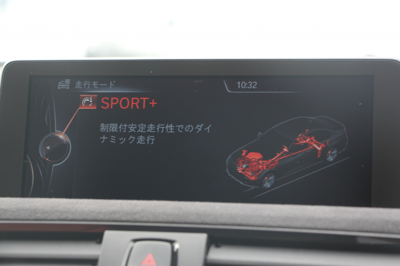 BMW 3シリーズ 320i Mｽﾎﾟｰﾂ 前期最終 追従ACC ﾋｰﾀｰ赤革 MPerformance20AW&ｲﾝﾃﾘｱﾄﾘﾑ&ｽﾃｱﾘﾝｸﾞﾎｲｰﾙ 衝突軽減ﾌﾞﾚｰｷ 車線逸脱警告 歩行者警告 ﾀｯﾁﾊﾟｯﾄﾞ対応HDDﾅﾋﾞﾐﾗｰETC2.0 専用ｴｱﾛ 直噴ﾀｰﾎﾞ8速AT 2年保証