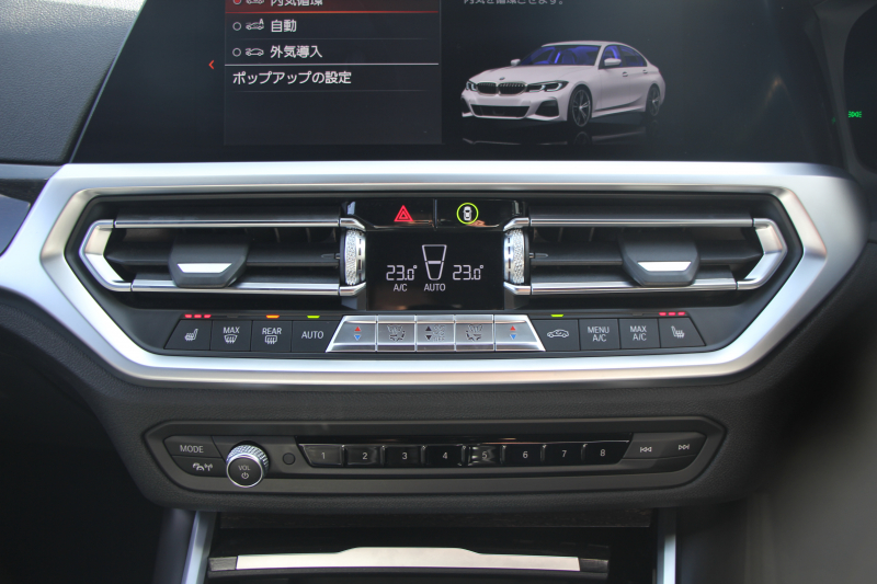 BMW 3シリーズ 320i Mｽﾎﾟｰﾂ ﾊｲﾗｲﾝ ｺﾝﾌｫｰﾄP ﾋｰﾀｰ黒革 360度ｶﾒﾗ 電動ﾄﾗﾝｸ Hi-fiｽﾋﾟｰｶｰ 追従ACC ｽﾃｱﾘﾝｸﾞｻﾎﾟｰﾄ ﾀｯﾁ画面HDDﾅﾋﾞｱｯﾌﾟﾙｶｰﾌﾟﾚｲ LEDﾍｯﾄﾞﾗｲﾄ ｵｰﾄﾊｲﾋﾞｰﾑ 専用ｴｱﾛ ﾜｲﾔﾚｽ充電 Pｱｼｽﾄﾌﾟﾗｽ PDC緊急ﾌﾞﾚｰｷ 2年保証