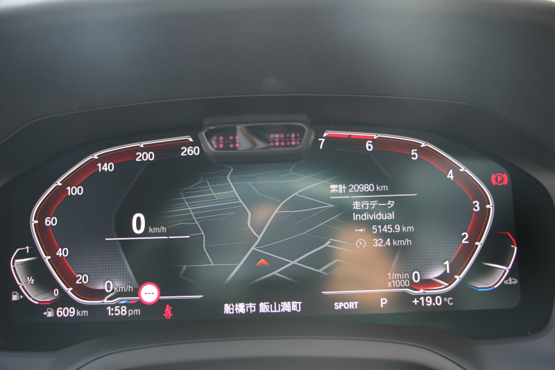 BMW 3シリーズ 320i Mｽﾎﾟｰﾂ ﾊｲﾗｲﾝ ｺﾝﾌｫｰﾄP ﾋｰﾀｰ黒革 360度ｶﾒﾗ 電動ﾄﾗﾝｸ Hi-fiｽﾋﾟｰｶｰ 追従ACC ｽﾃｱﾘﾝｸﾞｻﾎﾟｰﾄ ﾀｯﾁ画面HDDﾅﾋﾞｱｯﾌﾟﾙｶｰﾌﾟﾚｲ LEDﾍｯﾄﾞﾗｲﾄ ｵｰﾄﾊｲﾋﾞｰﾑ 専用ｴｱﾛ ﾜｲﾔﾚｽ充電 Pｱｼｽﾄﾌﾟﾗｽ PDC緊急ﾌﾞﾚｰｷ 2年保証