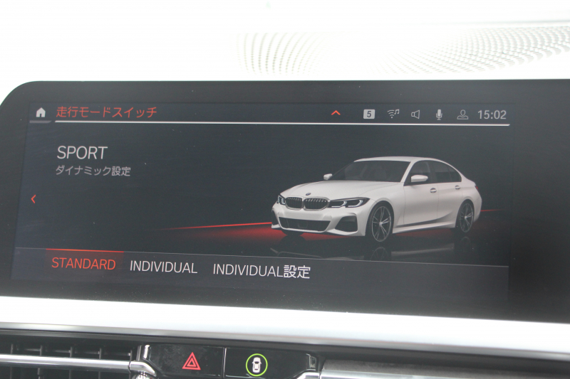 BMW 3シリーズ 320d Xdrive Mｽﾎﾟｰﾂ ﾃﾞﾋﾞｭｰP ｺﾝﾌｫｰﾄP 4WD 真珠色 1ｵｰﾅ ﾋｰﾀｰ黒革 専用ﾌﾞﾙｰｽﾃｯﾁ 19AW LEDﾍｯﾄﾞﾗｲﾄ 追従ACC ｽﾃｱﾘﾝｸﾞｻﾎﾟｰﾄ ｱｯﾌﾟﾙｶｰﾌﾟﾚｲ ﾀｯﾁ画面HDDﾅﾋﾞBMWﾗｲﾌﾞｺｯｸﾋﾟｯﾄﾞ電動ﾄﾗﾝｸ Hi-fiｽﾋﾟｰｶｰ ｱﾝﾋﾞｴﾝﾝﾄﾗｲﾄ 2年保証