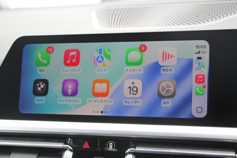 BMW 3シリーズ 320d Xdrive Mｽﾎﾟｰﾂ ﾃﾞﾋﾞｭｰP ｺﾝﾌｫｰﾄP 4WD 真珠色 1ｵｰﾅ ﾋｰﾀｰ黒革 専用ﾌﾞﾙｰｽﾃｯﾁ 19AW LEDﾍｯﾄﾞﾗｲﾄ 追従ACC ｽﾃｱﾘﾝｸﾞｻﾎﾟｰﾄ ｱｯﾌﾟﾙｶｰﾌﾟﾚｲ ﾀｯﾁ画面HDDﾅﾋﾞBMWﾗｲﾌﾞｺｯｸﾋﾟｯﾄﾞ電動ﾄﾗﾝｸ Hi-fiｽﾋﾟｰｶｰ ｱﾝﾋﾞｴﾝﾝﾄﾗｲﾄ 2年保証