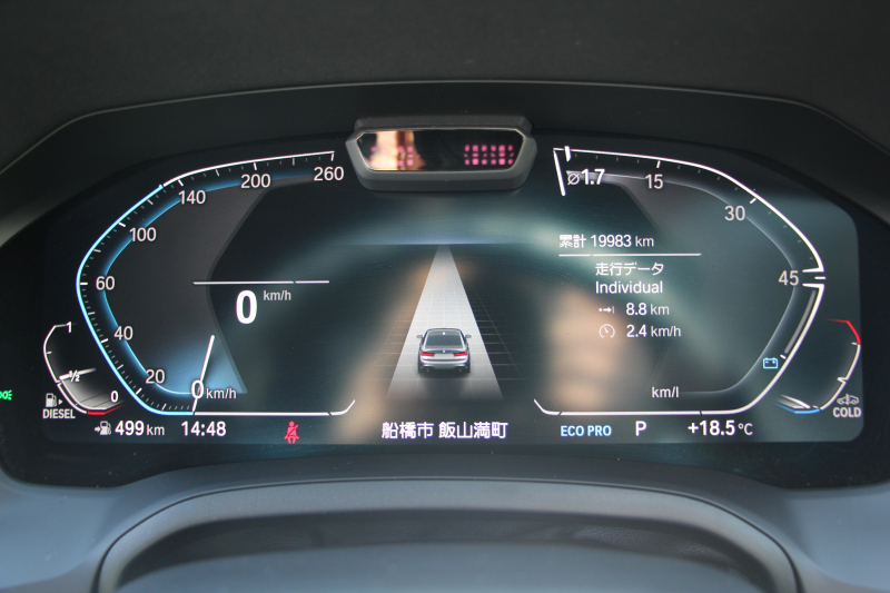 BMW 3シリーズ 320d Xdrive Mｽﾎﾟｰﾂ ﾃﾞﾋﾞｭｰP ｺﾝﾌｫｰﾄP 4WD 真珠色 1ｵｰﾅ ﾋｰﾀｰ黒革 専用ﾌﾞﾙｰｽﾃｯﾁ 19AW LEDﾍｯﾄﾞﾗｲﾄ 追従ACC ｽﾃｱﾘﾝｸﾞｻﾎﾟｰﾄ ｱｯﾌﾟﾙｶｰﾌﾟﾚｲ ﾀｯﾁ画面HDDﾅﾋﾞBMWﾗｲﾌﾞｺｯｸﾋﾟｯﾄﾞ電動ﾄﾗﾝｸ Hi-fiｽﾋﾟｰｶｰ ｱﾝﾋﾞｴﾝﾝﾄﾗｲﾄ 2年保証