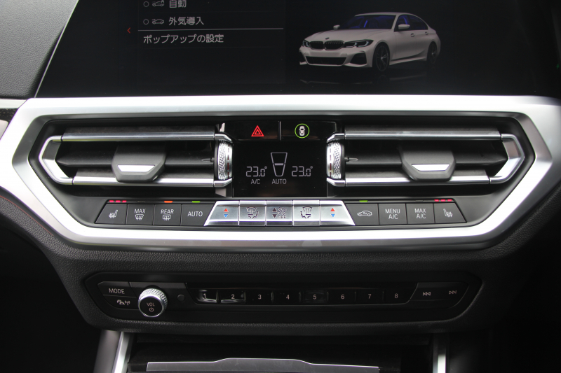 BMW 3シリーズ 320d Xdrive Mｽﾎﾟｰﾂ ﾃﾞﾋﾞｭｰP ｺﾝﾌｫｰﾄP 4WD 真珠色 1ｵｰﾅ ﾋｰﾀｰ黒革 専用ﾌﾞﾙｰｽﾃｯﾁ 19AW LEDﾍｯﾄﾞﾗｲﾄ 追従ACC ｽﾃｱﾘﾝｸﾞｻﾎﾟｰﾄ ｱｯﾌﾟﾙｶｰﾌﾟﾚｲ ﾀｯﾁ画面HDDﾅﾋﾞBMWﾗｲﾌﾞｺｯｸﾋﾟｯﾄﾞ電動ﾄﾗﾝｸ Hi-fiｽﾋﾟｰｶｰ ｱﾝﾋﾞｴﾝﾝﾄﾗｲﾄ 2年保証