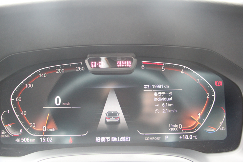 BMW 3シリーズ 320d Xdrive Mｽﾎﾟｰﾂ ﾃﾞﾋﾞｭｰP ｺﾝﾌｫｰﾄP 4WD 真珠色 1ｵｰﾅ ﾋｰﾀｰ黒革 専用ﾌﾞﾙｰｽﾃｯﾁ 19AW LEDﾍｯﾄﾞﾗｲﾄ 追従ACC ｽﾃｱﾘﾝｸﾞｻﾎﾟｰﾄ ｱｯﾌﾟﾙｶｰﾌﾟﾚｲ ﾀｯﾁ画面HDDﾅﾋﾞBMWﾗｲﾌﾞｺｯｸﾋﾟｯﾄﾞ電動ﾄﾗﾝｸ Hi-fiｽﾋﾟｰｶｰ ｱﾝﾋﾞｴﾝﾝﾄﾗｲﾄ 2年保証