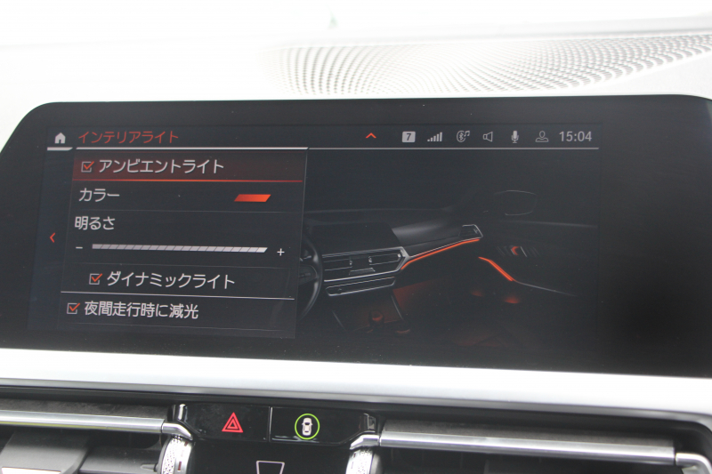 BMW 3シリーズ 320d Xdrive Mｽﾎﾟｰﾂ ﾃﾞﾋﾞｭｰP ｺﾝﾌｫｰﾄP 4WD 真珠色 1ｵｰﾅ ﾋｰﾀｰ黒革 専用ﾌﾞﾙｰｽﾃｯﾁ 19AW LEDﾍｯﾄﾞﾗｲﾄ 追従ACC ｽﾃｱﾘﾝｸﾞｻﾎﾟｰﾄ ｱｯﾌﾟﾙｶｰﾌﾟﾚｲ ﾀｯﾁ画面HDDﾅﾋﾞBMWﾗｲﾌﾞｺｯｸﾋﾟｯﾄﾞ電動ﾄﾗﾝｸ Hi-fiｽﾋﾟｰｶｰ ｱﾝﾋﾞｴﾝﾝﾄﾗｲﾄ 2年保証