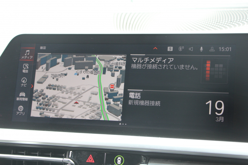 BMW 3シリーズ 320d Xdrive Mｽﾎﾟｰﾂ ﾃﾞﾋﾞｭｰP ｺﾝﾌｫｰﾄP 4WD 真珠色 1ｵｰﾅ ﾋｰﾀｰ黒革 専用ﾌﾞﾙｰｽﾃｯﾁ 19AW LEDﾍｯﾄﾞﾗｲﾄ 追従ACC ｽﾃｱﾘﾝｸﾞｻﾎﾟｰﾄ ｱｯﾌﾟﾙｶｰﾌﾟﾚｲ ﾀｯﾁ画面HDDﾅﾋﾞBMWﾗｲﾌﾞｺｯｸﾋﾟｯﾄﾞ電動ﾄﾗﾝｸ Hi-fiｽﾋﾟｰｶｰ ｱﾝﾋﾞｴﾝﾝﾄﾗｲﾄ 2年保証