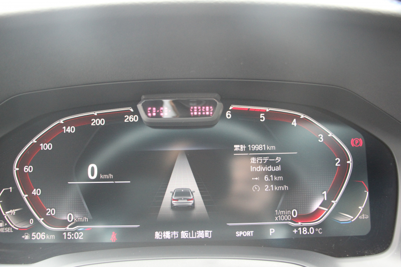 BMW 3シリーズ 320d Xdrive Mｽﾎﾟｰﾂ ﾃﾞﾋﾞｭｰP ｺﾝﾌｫｰﾄP 4WD 真珠色 1ｵｰﾅ ﾋｰﾀｰ黒革 専用ﾌﾞﾙｰｽﾃｯﾁ 19AW LEDﾍｯﾄﾞﾗｲﾄ 追従ACC ｽﾃｱﾘﾝｸﾞｻﾎﾟｰﾄ ｱｯﾌﾟﾙｶｰﾌﾟﾚｲ ﾀｯﾁ画面HDDﾅﾋﾞBMWﾗｲﾌﾞｺｯｸﾋﾟｯﾄﾞ電動ﾄﾗﾝｸ Hi-fiｽﾋﾟｰｶｰ ｱﾝﾋﾞｴﾝﾝﾄﾗｲﾄ 2年保証