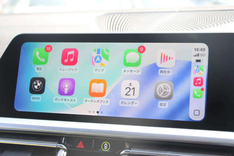 BMW 3シリーズ 320d Xdrive Mｽﾎﾟｰﾂ ﾃﾞﾋﾞｭｰP ｺﾝﾌｫｰﾄP 4WD 真珠色 1ｵｰﾅ ﾋｰﾀｰ黒革 専用ﾌﾞﾙｰｽﾃｯﾁ 19AW LEDﾍｯﾄﾞﾗｲﾄ 追従ACC ｽﾃｱﾘﾝｸﾞｻﾎﾟｰﾄ ｱｯﾌﾟﾙｶｰﾌﾟﾚｲ ﾀｯﾁ画面HDDﾅﾋﾞBMWﾗｲﾌﾞｺｯｸﾋﾟｯﾄﾞ電動ﾄﾗﾝｸ Hi-fiｽﾋﾟｰｶｰ ｱﾝﾋﾞｴﾝﾝﾄﾗｲﾄ 2年保証