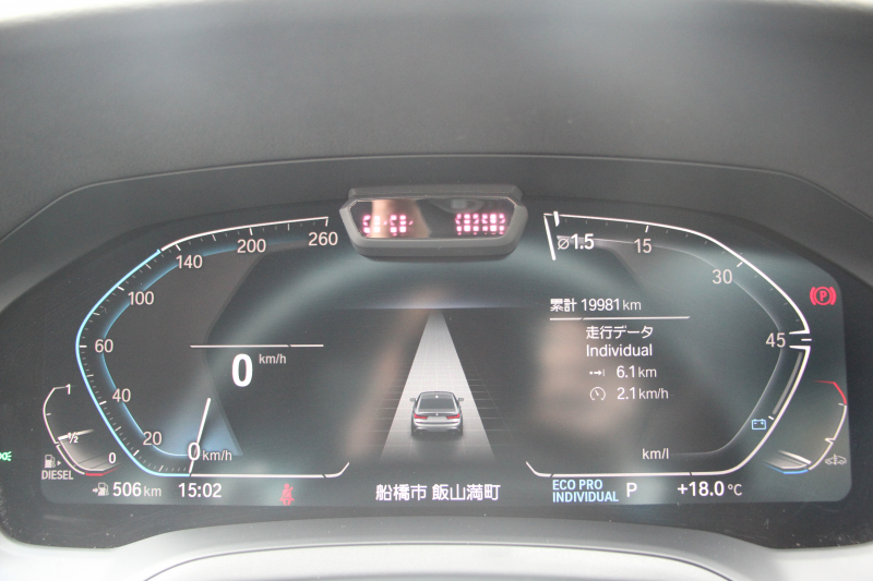 BMW 3シリーズ 320d Xdrive Mｽﾎﾟｰﾂ ﾃﾞﾋﾞｭｰP ｺﾝﾌｫｰﾄP 4WD 真珠色 1ｵｰﾅ ﾋｰﾀｰ黒革 専用ﾌﾞﾙｰｽﾃｯﾁ 19AW LEDﾍｯﾄﾞﾗｲﾄ 追従ACC ｽﾃｱﾘﾝｸﾞｻﾎﾟｰﾄ ｱｯﾌﾟﾙｶｰﾌﾟﾚｲ ﾀｯﾁ画面HDDﾅﾋﾞBMWﾗｲﾌﾞｺｯｸﾋﾟｯﾄﾞ電動ﾄﾗﾝｸ Hi-fiｽﾋﾟｰｶｰ ｱﾝﾋﾞｴﾝﾝﾄﾗｲﾄ 2年保証