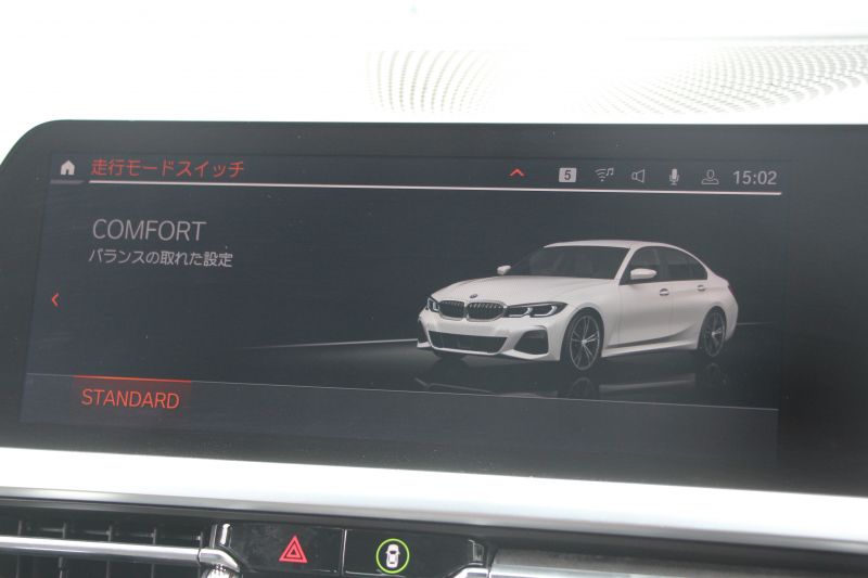 BMW 3シリーズ 320d Xdrive Mｽﾎﾟｰﾂ ﾃﾞﾋﾞｭｰP ｺﾝﾌｫｰﾄP 4WD 真珠色 1ｵｰﾅ ﾋｰﾀｰ黒革 専用ﾌﾞﾙｰｽﾃｯﾁ 19AW LEDﾍｯﾄﾞﾗｲﾄ 追従ACC ｽﾃｱﾘﾝｸﾞｻﾎﾟｰﾄ ｱｯﾌﾟﾙｶｰﾌﾟﾚｲ ﾀｯﾁ画面HDDﾅﾋﾞBMWﾗｲﾌﾞｺｯｸﾋﾟｯﾄﾞ電動ﾄﾗﾝｸ Hi-fiｽﾋﾟｰｶｰ ｱﾝﾋﾞｴﾝﾝﾄﾗｲﾄ 2年保証