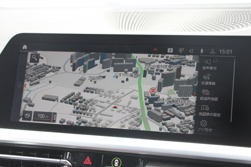 BMW 3シリーズ 320d Xdrive Mｽﾎﾟｰﾂ ﾃﾞﾋﾞｭｰP ｺﾝﾌｫｰﾄP 4WD 真珠色 1ｵｰﾅ ﾋｰﾀｰ黒革 専用ﾌﾞﾙｰｽﾃｯﾁ 19AW LEDﾍｯﾄﾞﾗｲﾄ 追従ACC ｽﾃｱﾘﾝｸﾞｻﾎﾟｰﾄ ｱｯﾌﾟﾙｶｰﾌﾟﾚｲ ﾀｯﾁ画面HDDﾅﾋﾞBMWﾗｲﾌﾞｺｯｸﾋﾟｯﾄﾞ電動ﾄﾗﾝｸ Hi-fiｽﾋﾟｰｶｰ ｱﾝﾋﾞｴﾝﾝﾄﾗｲﾄ 2年保証