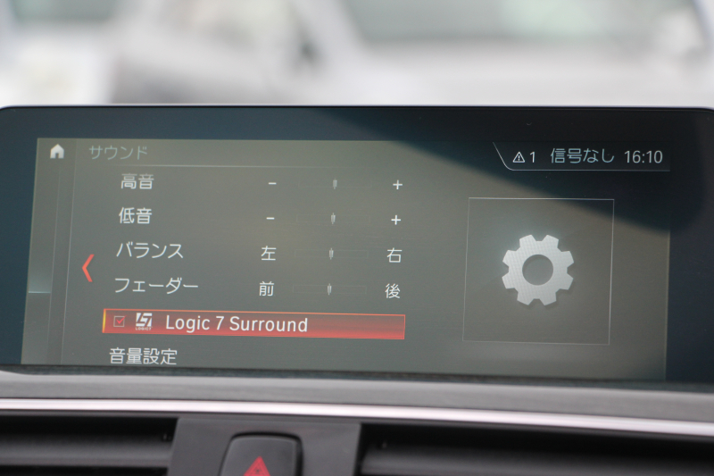 BMW 4シリーズ 440i ｶﾌﾞﾘｵﾚ Mｽﾎﾟｰﾂ ﾌﾟﾗｽP 最終ﾓﾃﾞﾙ ﾋｰﾀｰ黒革 ｴｱｶﾗｰ 直6ﾀｰﾎﾞB58新ｴﾝｼﾞﾝ 326馬力 19AW HUD 追従ACC ﾚｰﾝﾁｪﾝｼﾞ警告 ﾊｰﾏﾝｶｰﾄﾞﾝｻﾗｳﾝﾄﾞ液晶ﾒｰﾀｰ ﾀｯﾁ画面HDDﾅﾋﾞTV LEDﾍｯﾄﾞﾗｲﾄ 2年保証