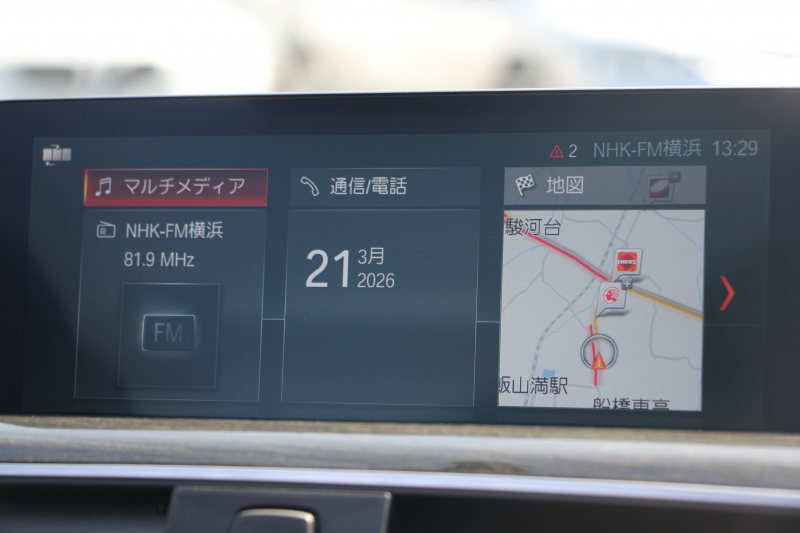 BMW 4シリーズ 440i ｶﾌﾞﾘｵﾚ Mｽﾎﾟｰﾂ ﾌﾟﾗｽP 最終ﾓﾃﾞﾙ ﾋｰﾀｰ黒革 ｴｱｶﾗｰ 直6ﾀｰﾎﾞB58新ｴﾝｼﾞﾝ 326馬力 19AW HUD 追従ACC ﾚｰﾝﾁｪﾝｼﾞ警告 ﾊｰﾏﾝｶｰﾄﾞﾝｻﾗｳﾝﾄﾞ液晶ﾒｰﾀｰ ﾀｯﾁ画面HDDﾅﾋﾞTV LEDﾍｯﾄﾞﾗｲﾄ 2年保証