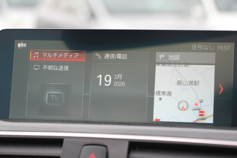 BMW 4シリーズ 440i ｶﾌﾞﾘｵﾚ Mｽﾎﾟｰﾂ ﾌﾟﾗｽP 最終ﾓﾃﾞﾙ ﾋｰﾀｰ黒革 ｴｱｶﾗｰ 直6ﾀｰﾎﾞB58新ｴﾝｼﾞﾝ 326馬力 19AW HUD 追従ACC ﾚｰﾝﾁｪﾝｼﾞ警告 ﾊｰﾏﾝｶｰﾄﾞﾝｻﾗｳﾝﾄﾞ液晶ﾒｰﾀｰ ﾀｯﾁ画面HDDﾅﾋﾞTV LEDﾍｯﾄﾞﾗｲﾄ 2年保証