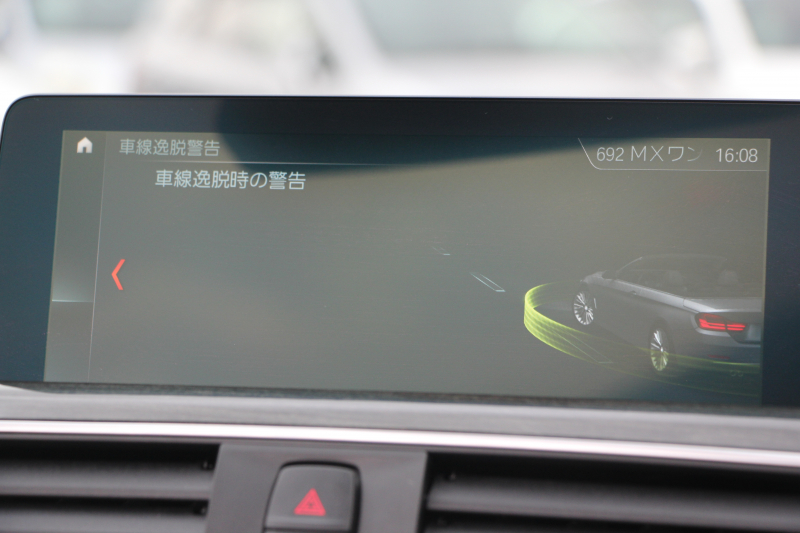 BMW 4シリーズ 440i ｶﾌﾞﾘｵﾚ Mｽﾎﾟｰﾂ ﾌﾟﾗｽP 最終ﾓﾃﾞﾙ ﾋｰﾀｰ黒革 ｴｱｶﾗｰ 直6ﾀｰﾎﾞB58新ｴﾝｼﾞﾝ 326馬力 19AW HUD 追従ACC ﾚｰﾝﾁｪﾝｼﾞ警告 ﾊｰﾏﾝｶｰﾄﾞﾝｻﾗｳﾝﾄﾞ液晶ﾒｰﾀｰ ﾀｯﾁ画面HDDﾅﾋﾞTV LEDﾍｯﾄﾞﾗｲﾄ 2年保証