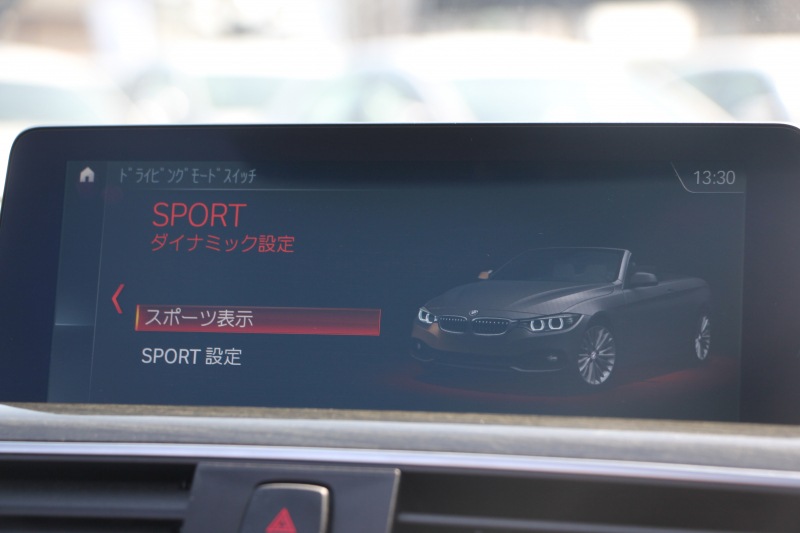 BMW 4シリーズ 440i ｶﾌﾞﾘｵﾚ Mｽﾎﾟｰﾂ ﾌﾟﾗｽP 最終ﾓﾃﾞﾙ ﾋｰﾀｰ黒革 ｴｱｶﾗｰ 直6ﾀｰﾎﾞB58新ｴﾝｼﾞﾝ 326馬力 19AW HUD 追従ACC ﾚｰﾝﾁｪﾝｼﾞ警告 ﾊｰﾏﾝｶｰﾄﾞﾝｻﾗｳﾝﾄﾞ液晶ﾒｰﾀｰ ﾀｯﾁ画面HDDﾅﾋﾞTV LEDﾍｯﾄﾞﾗｲﾄ 2年保証