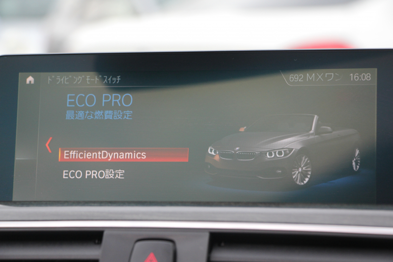 BMW 4シリーズ 440i ｶﾌﾞﾘｵﾚ Mｽﾎﾟｰﾂ ﾌﾟﾗｽP 最終ﾓﾃﾞﾙ ﾋｰﾀｰ黒革 ｴｱｶﾗｰ 直6ﾀｰﾎﾞB58新ｴﾝｼﾞﾝ 326馬力 19AW HUD 追従ACC ﾚｰﾝﾁｪﾝｼﾞ警告 ﾊｰﾏﾝｶｰﾄﾞﾝｻﾗｳﾝﾄﾞ液晶ﾒｰﾀｰ ﾀｯﾁ画面HDDﾅﾋﾞTV LEDﾍｯﾄﾞﾗｲﾄ 2年保証