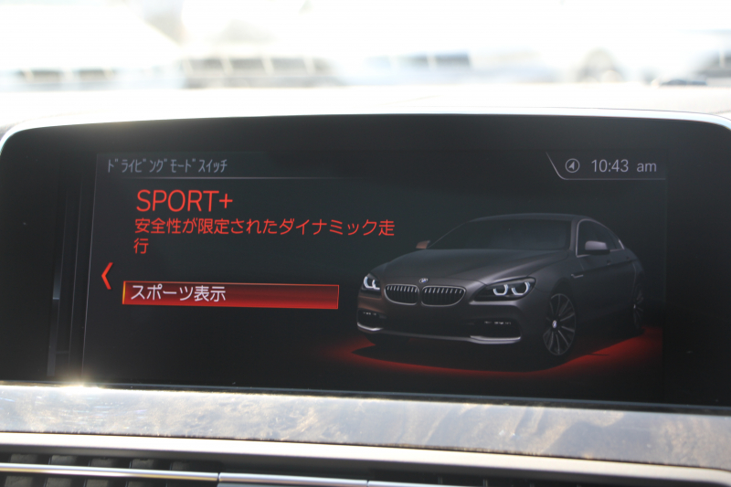 BMW 6シリーズ 640i ｸﾞﾗﾝｸｰﾍﾟMｽﾎﾟｰﾂ ﾌｪｲｽﾘﾌﾄ後 最終ﾓﾃﾞﾙ ｻﾝﾙｰﾌ 液晶ﾒｰﾀｰ HUD ｵﾌﾟｼｮﾝ20AW 新ﾃﾞｻﾞｲﾝLEDﾍｯﾄﾞﾗｲﾄ ﾋｰﾀｰ茶革 新HDDﾅﾋﾞTV Pｱｼｽﾄ TOPﾋﾞｭｰ&ｻｲﾄﾞｶﾒﾗ 追従ACC ﾚｰﾝﾁｪﾝｼﾞ警告 衝突軽減ﾌﾞﾚｰｷ 直6ﾀｰﾎﾞ320馬力 ｽﾏｰﾄｷｰ 2年保証