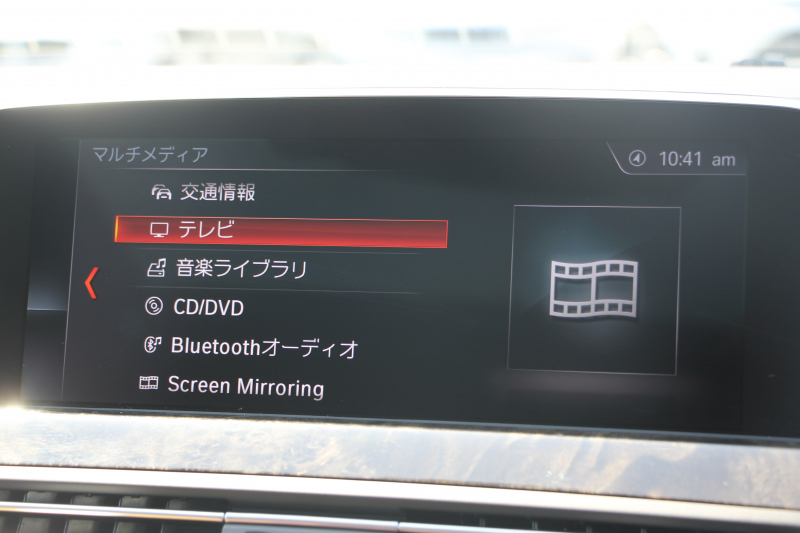 BMW 6シリーズ 640i ｸﾞﾗﾝｸｰﾍﾟMｽﾎﾟｰﾂ ﾌｪｲｽﾘﾌﾄ後 最終ﾓﾃﾞﾙ ｻﾝﾙｰﾌ 液晶ﾒｰﾀｰ HUD ｵﾌﾟｼｮﾝ20AW 新ﾃﾞｻﾞｲﾝLEDﾍｯﾄﾞﾗｲﾄ ﾋｰﾀｰ茶革 新HDDﾅﾋﾞTV Pｱｼｽﾄ TOPﾋﾞｭｰ&ｻｲﾄﾞｶﾒﾗ 追従ACC ﾚｰﾝﾁｪﾝｼﾞ警告 衝突軽減ﾌﾞﾚｰｷ 直6ﾀｰﾎﾞ320馬力 ｽﾏｰﾄｷｰ 2年保証