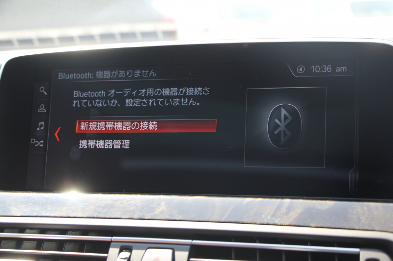 BMW 6シリーズ 640i ｸﾞﾗﾝｸｰﾍﾟMｽﾎﾟｰﾂ ﾌｪｲｽﾘﾌﾄ後 最終ﾓﾃﾞﾙ ｻﾝﾙｰﾌ 液晶ﾒｰﾀｰ HUD ｵﾌﾟｼｮﾝ20AW 新ﾃﾞｻﾞｲﾝLEDﾍｯﾄﾞﾗｲﾄ ﾋｰﾀｰ茶革 新HDDﾅﾋﾞTV Pｱｼｽﾄ TOPﾋﾞｭｰ&ｻｲﾄﾞｶﾒﾗ 追従ACC ﾚｰﾝﾁｪﾝｼﾞ警告 衝突軽減ﾌﾞﾚｰｷ 直6ﾀｰﾎﾞ320馬力 ｽﾏｰﾄｷｰ 2年保証