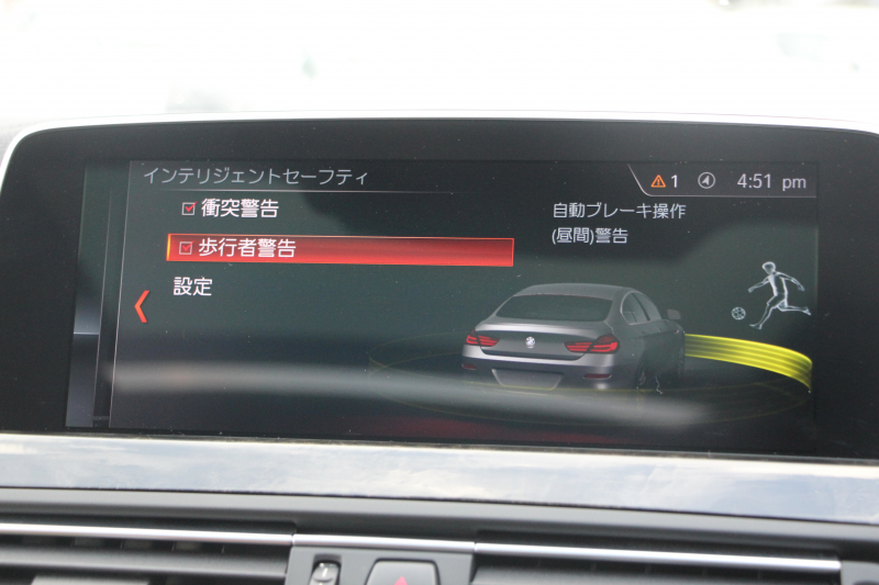 BMW 6シリーズ 640i ｸﾞﾗﾝｸｰﾍﾟMｽﾎﾟｰﾂ ﾌｪｲｽﾘﾌﾄ後 最終ﾓﾃﾞﾙ ｻﾝﾙｰﾌ 液晶ﾒｰﾀｰ HUD ｵﾌﾟｼｮﾝ20AW 新ﾃﾞｻﾞｲﾝLEDﾍｯﾄﾞﾗｲﾄ ﾋｰﾀｰ茶革 新HDDﾅﾋﾞTV Pｱｼｽﾄ TOPﾋﾞｭｰ&ｻｲﾄﾞｶﾒﾗ 追従ACC ﾚｰﾝﾁｪﾝｼﾞ警告 衝突軽減ﾌﾞﾚｰｷ 直6ﾀｰﾎﾞ320馬力 ｽﾏｰﾄｷｰ 2年保証