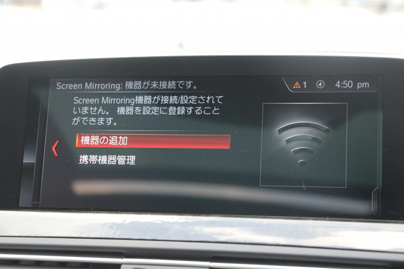 BMW 6シリーズ 640i ｸﾞﾗﾝｸｰﾍﾟMｽﾎﾟｰﾂ ﾌｪｲｽﾘﾌﾄ後 最終ﾓﾃﾞﾙ ｻﾝﾙｰﾌ 液晶ﾒｰﾀｰ HUD ｵﾌﾟｼｮﾝ20AW 新ﾃﾞｻﾞｲﾝLEDﾍｯﾄﾞﾗｲﾄ ﾋｰﾀｰ茶革 新HDDﾅﾋﾞTV Pｱｼｽﾄ TOPﾋﾞｭｰ&ｻｲﾄﾞｶﾒﾗ 追従ACC ﾚｰﾝﾁｪﾝｼﾞ警告 衝突軽減ﾌﾞﾚｰｷ 直6ﾀｰﾎﾞ320馬力 ｽﾏｰﾄｷｰ 2年保証