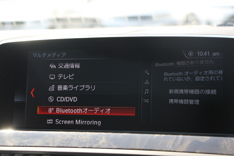 BMW 6シリーズ 640i ｸﾞﾗﾝｸｰﾍﾟMｽﾎﾟｰﾂ ﾌｪｲｽﾘﾌﾄ後 最終ﾓﾃﾞﾙ ｻﾝﾙｰﾌ 液晶ﾒｰﾀｰ HUD ｵﾌﾟｼｮﾝ20AW 新ﾃﾞｻﾞｲﾝLEDﾍｯﾄﾞﾗｲﾄ ﾋｰﾀｰ茶革 新HDDﾅﾋﾞTV Pｱｼｽﾄ TOPﾋﾞｭｰ&ｻｲﾄﾞｶﾒﾗ 追従ACC ﾚｰﾝﾁｪﾝｼﾞ警告 衝突軽減ﾌﾞﾚｰｷ 直6ﾀｰﾎﾞ320馬力 ｽﾏｰﾄｷｰ 2年保証