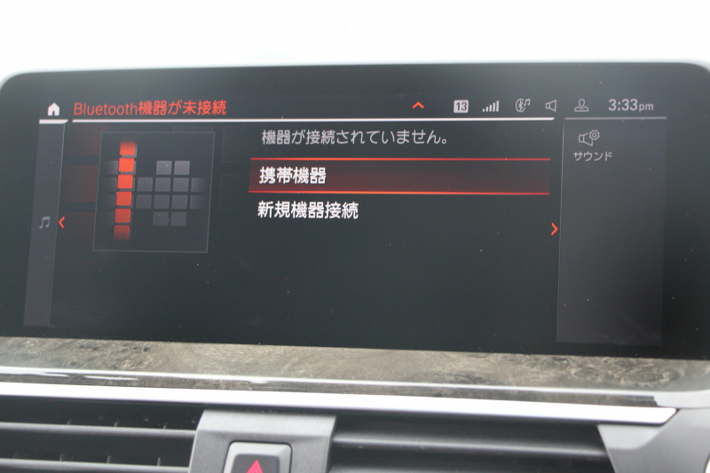 BMW X3 Xdrive20d Xﾗｲﾝ ﾊｲﾗｲﾝ 中期ﾓﾃﾞﾙ 型式3DA-UZ20 BMWﾗｲﾌﾞｺｯｸﾋﾟｯﾄ 変更後HDDﾅﾋﾞApplecarplay USBtype-C 全席ﾋｰﾀｰ茶革 ﾘｱｼｰﾄ可倒調整 ｱﾝﾋﾞｴﾝﾄﾗｲﾄ HUD 追従ACC ｽﾃｱﾘﾝｸﾞｻﾎﾟｰﾄ LEDﾍｯﾄﾞﾗｲﾄ 電動ﾄﾗﾝｸ 360度ｶﾒﾗ 2年保証