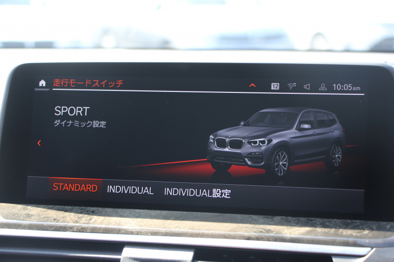 BMW X3 Xdrive20d Xﾗｲﾝ ﾊｲﾗｲﾝ 中期ﾓﾃﾞﾙ 型式3DA-UZ20 BMWﾗｲﾌﾞｺｯｸﾋﾟｯﾄ 変更後HDDﾅﾋﾞApplecarplay USBtype-C 全席ﾋｰﾀｰ茶革 ﾘｱｼｰﾄ可倒調整 ｱﾝﾋﾞｴﾝﾄﾗｲﾄ HUD 追従ACC ｽﾃｱﾘﾝｸﾞｻﾎﾟｰﾄ LEDﾍｯﾄﾞﾗｲﾄ 電動ﾄﾗﾝｸ 360度ｶﾒﾗ 2年保証