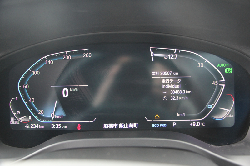 BMW X3 Xdrive20d Xﾗｲﾝ ﾊｲﾗｲﾝ 中期ﾓﾃﾞﾙ 型式3DA-UZ20 BMWﾗｲﾌﾞｺｯｸﾋﾟｯﾄ 変更後HDDﾅﾋﾞApplecarplay USBtype-C 全席ﾋｰﾀｰ茶革 ﾘｱｼｰﾄ可倒調整 ｱﾝﾋﾞｴﾝﾄﾗｲﾄ HUD 追従ACC ｽﾃｱﾘﾝｸﾞｻﾎﾟｰﾄ LEDﾍｯﾄﾞﾗｲﾄ 電動ﾄﾗﾝｸ 360度ｶﾒﾗ 2年保証