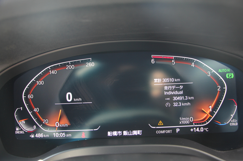 BMW X3 Xdrive20d Xﾗｲﾝ ﾊｲﾗｲﾝ 中期ﾓﾃﾞﾙ 型式3DA-UZ20 BMWﾗｲﾌﾞｺｯｸﾋﾟｯﾄ 変更後HDDﾅﾋﾞApplecarplay USBtype-C 全席ﾋｰﾀｰ茶革 ﾘｱｼｰﾄ可倒調整 ｱﾝﾋﾞｴﾝﾄﾗｲﾄ HUD 追従ACC ｽﾃｱﾘﾝｸﾞｻﾎﾟｰﾄ LEDﾍｯﾄﾞﾗｲﾄ 電動ﾄﾗﾝｸ 360度ｶﾒﾗ 2年保証