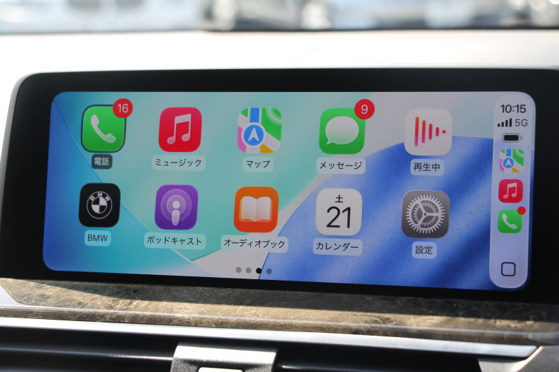 BMW X3 Xdrive20d Xﾗｲﾝ ﾊｲﾗｲﾝ 中期ﾓﾃﾞﾙ 型式3DA-UZ20 BMWﾗｲﾌﾞｺｯｸﾋﾟｯﾄ 変更後HDDﾅﾋﾞApplecarplay USBtype-C 全席ﾋｰﾀｰ茶革 ﾘｱｼｰﾄ可倒調整 ｱﾝﾋﾞｴﾝﾄﾗｲﾄ HUD 追従ACC ｽﾃｱﾘﾝｸﾞｻﾎﾟｰﾄ LEDﾍｯﾄﾞﾗｲﾄ 電動ﾄﾗﾝｸ 360度ｶﾒﾗ 2年保証