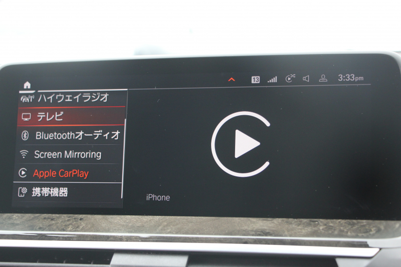 BMW X3 Xdrive20d Xﾗｲﾝ ﾊｲﾗｲﾝ 中期ﾓﾃﾞﾙ 型式3DA-UZ20 BMWﾗｲﾌﾞｺｯｸﾋﾟｯﾄ 変更後HDDﾅﾋﾞApplecarplay USBtype-C 全席ﾋｰﾀｰ茶革 ﾘｱｼｰﾄ可倒調整 ｱﾝﾋﾞｴﾝﾄﾗｲﾄ HUD 追従ACC ｽﾃｱﾘﾝｸﾞｻﾎﾟｰﾄ LEDﾍｯﾄﾞﾗｲﾄ 電動ﾄﾗﾝｸ 360度ｶﾒﾗ 2年保証