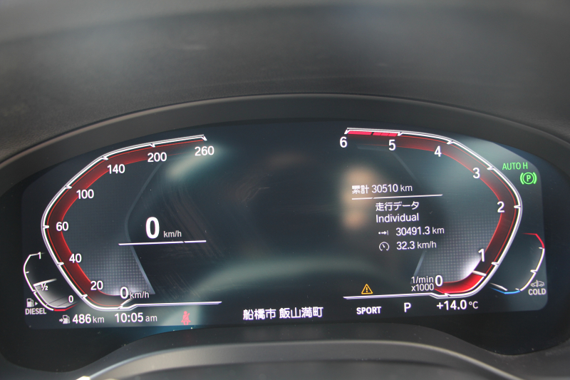 BMW X3 Xdrive20d Xﾗｲﾝ ﾊｲﾗｲﾝ 中期ﾓﾃﾞﾙ 型式3DA-UZ20 BMWﾗｲﾌﾞｺｯｸﾋﾟｯﾄ 変更後HDDﾅﾋﾞApplecarplay USBtype-C 全席ﾋｰﾀｰ茶革 ﾘｱｼｰﾄ可倒調整 ｱﾝﾋﾞｴﾝﾄﾗｲﾄ HUD 追従ACC ｽﾃｱﾘﾝｸﾞｻﾎﾟｰﾄ LEDﾍｯﾄﾞﾗｲﾄ 電動ﾄﾗﾝｸ 360度ｶﾒﾗ 2年保証