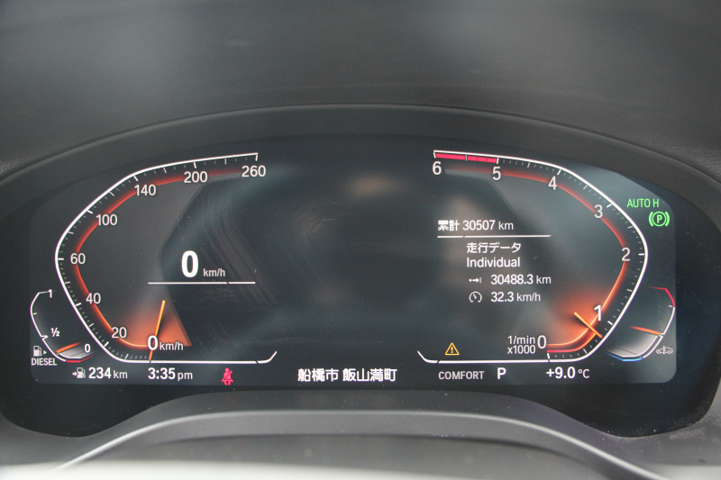 BMW X3 Xdrive20d Xﾗｲﾝ ﾊｲﾗｲﾝ 中期ﾓﾃﾞﾙ 型式3DA-UZ20 BMWﾗｲﾌﾞｺｯｸﾋﾟｯﾄ 変更後HDDﾅﾋﾞApplecarplay USBtype-C 全席ﾋｰﾀｰ茶革 ﾘｱｼｰﾄ可倒調整 ｱﾝﾋﾞｴﾝﾄﾗｲﾄ HUD 追従ACC ｽﾃｱﾘﾝｸﾞｻﾎﾟｰﾄ LEDﾍｯﾄﾞﾗｲﾄ 電動ﾄﾗﾝｸ 360度ｶﾒﾗ 2年保証