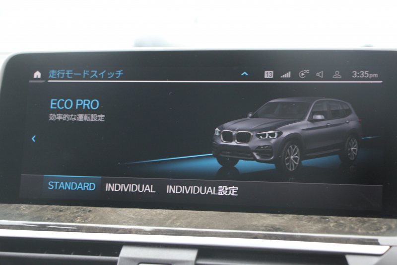 BMW X3 Xdrive20d Xﾗｲﾝ ﾊｲﾗｲﾝ 中期ﾓﾃﾞﾙ 型式3DA-UZ20 BMWﾗｲﾌﾞｺｯｸﾋﾟｯﾄ 変更後HDDﾅﾋﾞApplecarplay USBtype-C 全席ﾋｰﾀｰ茶革 ﾘｱｼｰﾄ可倒調整 ｱﾝﾋﾞｴﾝﾄﾗｲﾄ HUD 追従ACC ｽﾃｱﾘﾝｸﾞｻﾎﾟｰﾄ LEDﾍｯﾄﾞﾗｲﾄ 電動ﾄﾗﾝｸ 360度ｶﾒﾗ 2年保証