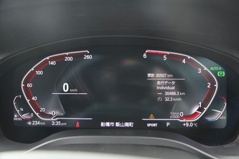 BMW X3 Xdrive20d Xﾗｲﾝ ﾊｲﾗｲﾝ 中期ﾓﾃﾞﾙ 型式3DA-UZ20 BMWﾗｲﾌﾞｺｯｸﾋﾟｯﾄ 変更後HDDﾅﾋﾞApplecarplay USBtype-C 全席ﾋｰﾀｰ茶革 ﾘｱｼｰﾄ可倒調整 ｱﾝﾋﾞｴﾝﾄﾗｲﾄ HUD 追従ACC ｽﾃｱﾘﾝｸﾞｻﾎﾟｰﾄ LEDﾍｯﾄﾞﾗｲﾄ 電動ﾄﾗﾝｸ 360度ｶﾒﾗ 2年保証