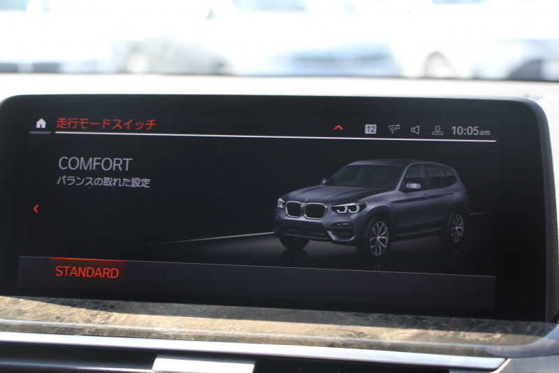 BMW X3 Xdrive20d Xﾗｲﾝ ﾊｲﾗｲﾝ 中期ﾓﾃﾞﾙ 型式3DA-UZ20 BMWﾗｲﾌﾞｺｯｸﾋﾟｯﾄ 変更後HDDﾅﾋﾞApplecarplay USBtype-C 全席ﾋｰﾀｰ茶革 ﾘｱｼｰﾄ可倒調整 ｱﾝﾋﾞｴﾝﾄﾗｲﾄ HUD 追従ACC ｽﾃｱﾘﾝｸﾞｻﾎﾟｰﾄ LEDﾍｯﾄﾞﾗｲﾄ 電動ﾄﾗﾝｸ 360度ｶﾒﾗ 2年保証