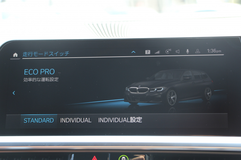 BMW 3シリーズ 320d Xdrive ﾂｰﾘﾝｸﾞMｽﾎﾟｰﾂ ﾊｲﾗｲﾝ 4WD ｺﾆｬｯｸﾚｻﾞｰ ｼｰﾄﾋｰﾀｰ 360度ｶﾒﾗ LEDﾍｯﾄﾞﾗｲﾄ ｵｰﾄﾊｲﾋﾞｰﾑ ｱｯﾌﾟﾙｶｰﾌﾟﾚｲ BMWﾗｲﾌﾞｺｯｸﾋﾟｯﾄﾞ電動ﾄﾗﾝｸ 追従ACC ｽﾃｱﾘﾝｸﾞｻﾎﾟｰﾄ ｱﾝﾋﾞｴﾝﾄﾗｲﾄ ﾜｲﾔﾚｽ充電 2年保証