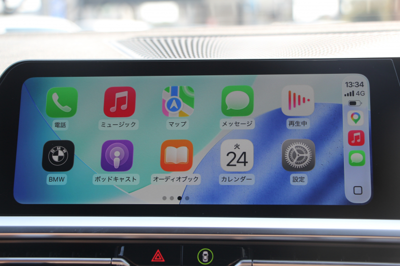 BMW 3シリーズ 320d Xdrive ﾂｰﾘﾝｸﾞMｽﾎﾟｰﾂ ﾊｲﾗｲﾝ 4WD ｺﾆｬｯｸﾚｻﾞｰ ｼｰﾄﾋｰﾀｰ 360度ｶﾒﾗ LEDﾍｯﾄﾞﾗｲﾄ ｵｰﾄﾊｲﾋﾞｰﾑ ｱｯﾌﾟﾙｶｰﾌﾟﾚｲ BMWﾗｲﾌﾞｺｯｸﾋﾟｯﾄﾞ電動ﾄﾗﾝｸ 追従ACC ｽﾃｱﾘﾝｸﾞｻﾎﾟｰﾄ ｱﾝﾋﾞｴﾝﾄﾗｲﾄ ﾜｲﾔﾚｽ充電 2年保証