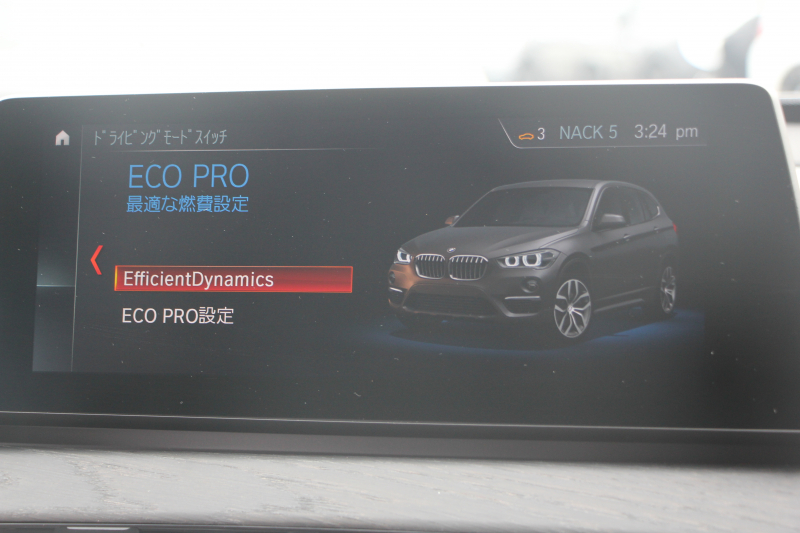 BMW X1 Xdrive18d Xﾗｲﾝ ﾊｲﾗｲﾝ ｺﾝﾌｫｰﾄP 後期 ﾌｪｲｽﾘﾌﾄ後 真珠色 ﾋｰﾀｰ茶革 追従ACC LEDﾍｯﾄﾞﾗｲﾄ&ﾃｰﾙ 電動ﾄﾗﾝｸ ｻﾃﾝｳｲﾝﾄﾞｳﾓｰﾙ ﾀｯﾁ画面HDDﾅﾋﾞﾜｲﾔﾚｽ充電 衝突軽減ﾌﾞﾚｰｷ 車線逸脱警告 歩行者警告 2年保証