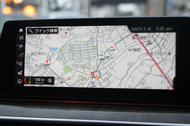 BMW 5シリーズ 530i Mｽﾎﾟｰﾂ ｺﾝﾌｫｰﾄP ｲﾉﾍﾞｰｼｮﾝP 252馬力 ﾏｯｻｰｼﾞﾍﾞﾝﾁﾚｰｼｮﾝ 全席ﾋｰﾀｰ黒革 ｺﾝﾌｫｰﾄｼｰﾄ ﾃﾞｨｽﾌﾟﾚｲｷｰ ﾘﾓｰﾄP ｼﾞｪｽﾁｬｰC HUD 追従ACC 液晶ﾒｰﾀｰ ﾀｯﾁ画面HDDﾅﾋﾞTV 360度ｶﾒﾗ 電動ﾄﾗﾝｸ LEDﾍｯﾄﾞﾗｲﾄ ｵｰﾄﾊｲﾋﾞｰﾑ 2年保証