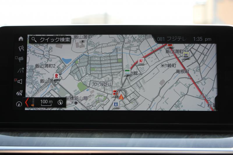 BMW 5シリーズ 530i Mｽﾎﾟｰﾂ ｺﾝﾌｫｰﾄP ｲﾉﾍﾞｰｼｮﾝP 252馬力 ﾏｯｻｰｼﾞﾍﾞﾝﾁﾚｰｼｮﾝ 全席ﾋｰﾀｰ黒革 ｺﾝﾌｫｰﾄｼｰﾄ ﾃﾞｨｽﾌﾟﾚｲｷｰ ﾘﾓｰﾄP ｼﾞｪｽﾁｬｰC HUD 追従ACC 液晶ﾒｰﾀｰ ﾀｯﾁ画面HDDﾅﾋﾞTV 360度ｶﾒﾗ 電動ﾄﾗﾝｸ LEDﾍｯﾄﾞﾗｲﾄ ｵｰﾄﾊｲﾋﾞｰﾑ 2年保証