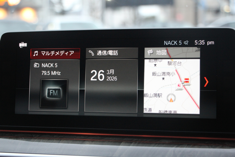 BMW 5シリーズ 530i Mｽﾎﾟｰﾂ ｺﾝﾌｫｰﾄP ｲﾉﾍﾞｰｼｮﾝP 252馬力 ﾏｯｻｰｼﾞﾍﾞﾝﾁﾚｰｼｮﾝ 全席ﾋｰﾀｰ黒革 ｺﾝﾌｫｰﾄｼｰﾄ ﾃﾞｨｽﾌﾟﾚｲｷｰ ﾘﾓｰﾄP ｼﾞｪｽﾁｬｰC HUD 追従ACC 液晶ﾒｰﾀｰ ﾀｯﾁ画面HDDﾅﾋﾞTV 360度ｶﾒﾗ 電動ﾄﾗﾝｸ LEDﾍｯﾄﾞﾗｲﾄ ｵｰﾄﾊｲﾋﾞｰﾑ 2年保証